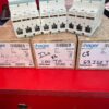 Hager 3-Pole Modular Switch with Big Terminals – 40A to 125A (SBN Series)