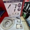 Milano Deluxe Plus Shut-Off Hand Sprayer – White