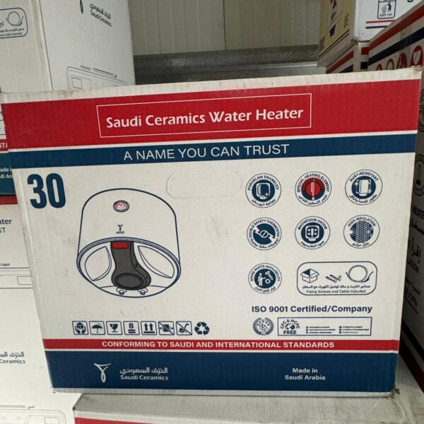 Saudi Ceramics FAT 30L Vertical – 1200W Electrical Water Heater