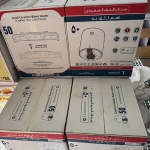 Saudi Ceramics 50L Vertical – 1200W Electric Water Heater