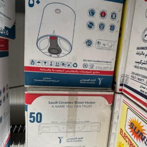 Saudi Ceramics 50L Horizontal – 1200W Electric Water Heater