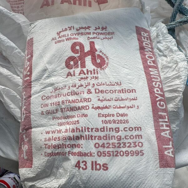 Al Ahli Ultra White Gypsum Powder – 20KG 1 Al Ahli Ultra White Gypsum Powder – 20KG