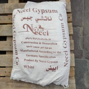 Necci Gypsum Powder – 20 KG (German Specification) 2 Necci Gypsum Powder – 20 KG (German Specification)