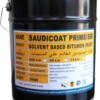 SaudiCoat Prime SB – Solvent-Based Black Bitumen Primer, 15 Ltr