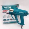 Total 2000W Heat Gun - TB20078
