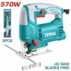Total 570W Jigsaw with Laser Guide - TS206656